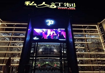 昆明中低档荤素KTV真空会所体验-私人定制KTV消费荤素点评